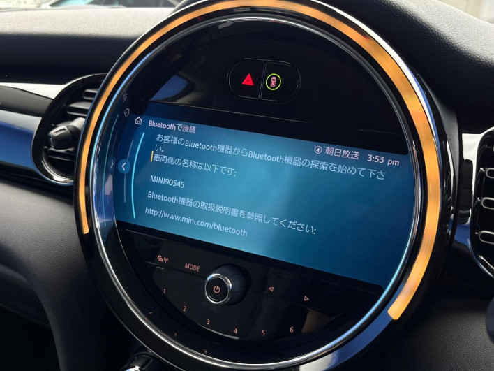2021 Rover Mini 3DA-XY15MW (UW-6a17b32b8b948)[28]