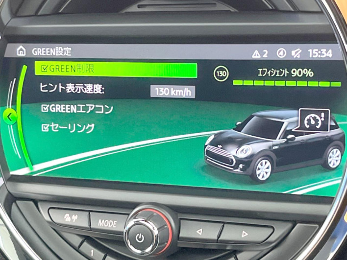 2020 Rover Mini 3BA-LV20M (UW-6a17b32d40f4d)[15]