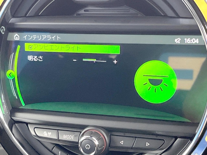 2018 Rover Mini LDA-YT20 (UW-6a17b32de2e23)[8]