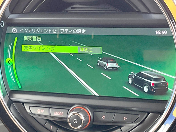 2017 Rover Mini LDA-YT20 (UW-6a17b32e46ddc)[10]