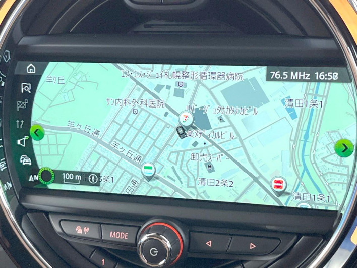 2017 Rover Mini LDA-YT20 (UW-6a17b32e46ddc)[4]