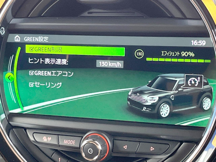 2017 Rover Mini LDA-YT20 (UW-6a17b32e46ddc)[12]