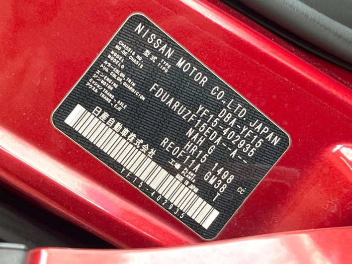 2015 Nissan JUKE DBA-YF15 (UW-6a17b330c8d7c)[1]