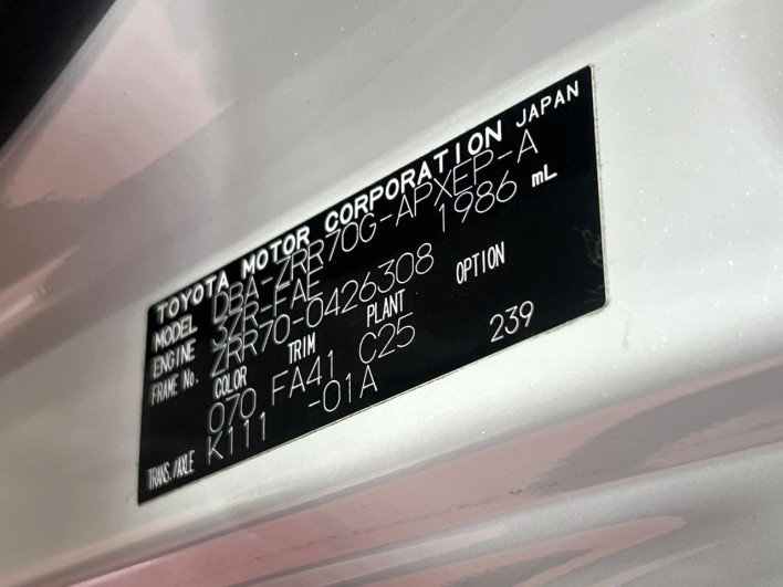 2011 Toyota Noah DBA-ZRR70G (UW-6a17b33c3bba6)[1]