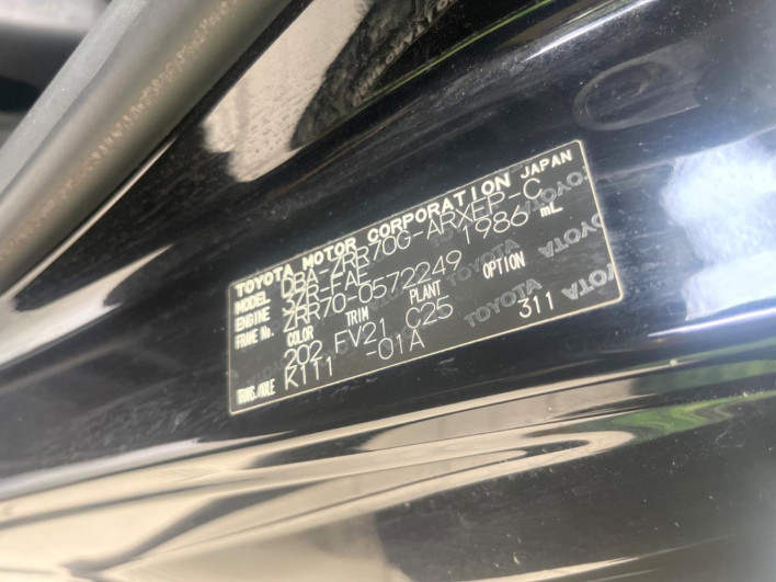 2013 Toyota Noah DBA-ZRR70G (UW-6a17b33c70bc2)[1]