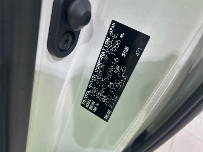 2020 Toyota Noah DBA-ZRR80W (UW-6a17b344579d1)[1]
