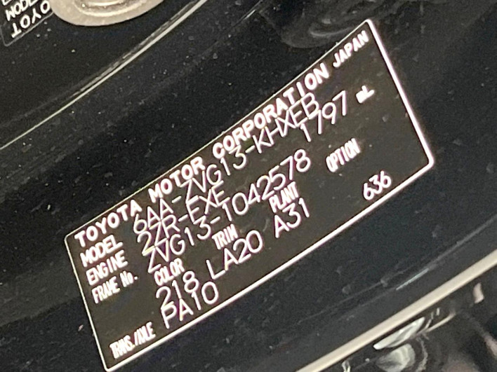 2024 Toyota Corolla Cross 6AA-ZVG13 (UW-6a17b34d40e38)[1]