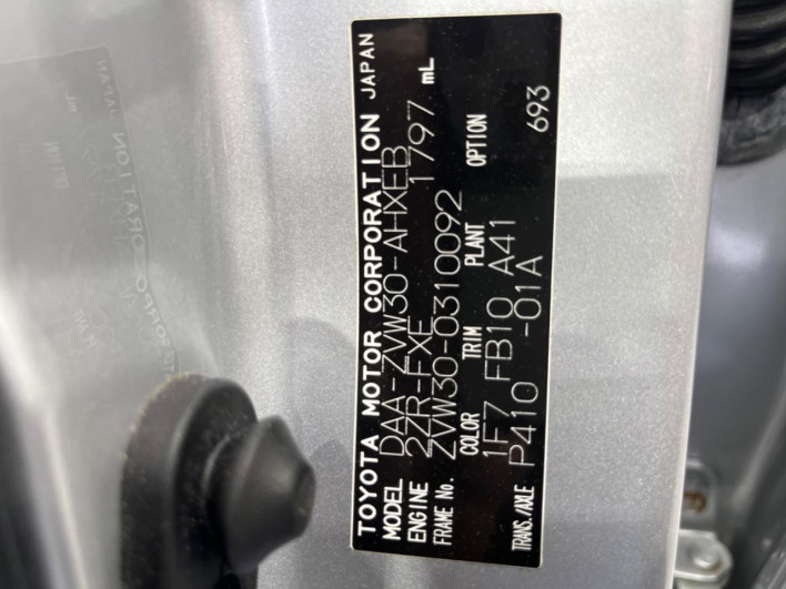2011 Toyota Prius DAA-ZVW30 (UW-6a17b3512a7e5)[1]