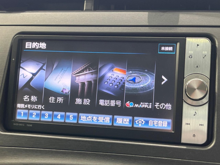 2011 Toyota Prius DAA-ZVW30 (UW-6a17b3512a7e5)[16]