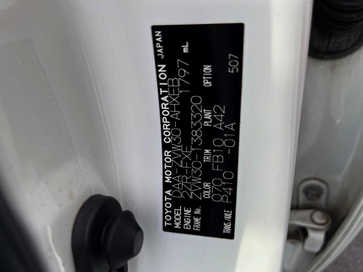 2011 Toyota Prius DAA-ZVW30 (UW-6a17b352933b7)[1]