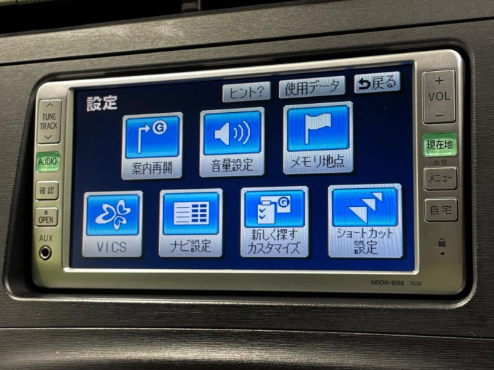 2011 Toyota Prius DAA-ZVW30 (UW-6a17b352ce52b)[23]