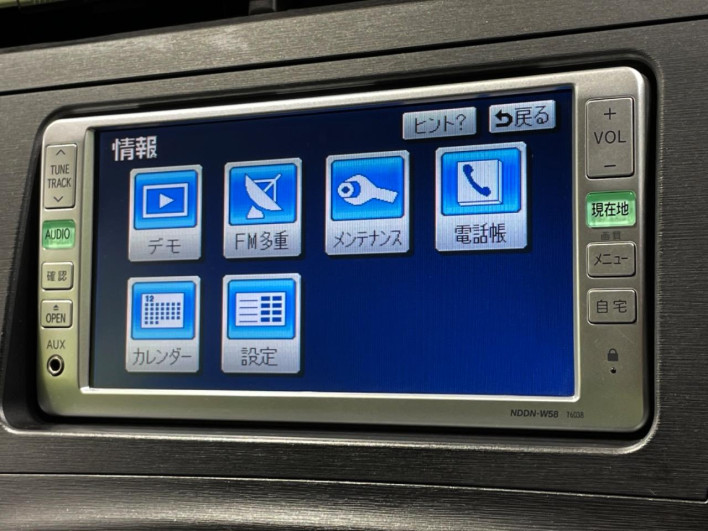 2011 Toyota Prius DAA-ZVW30 (UW-6a17b352ce52b)[24]