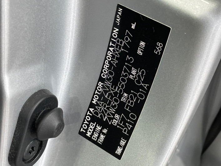 2012 Toyota Prius DAA-ZVW30 (UW-6a17b3542b3f8)[1]