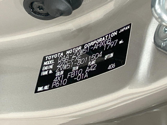 2016 Toyota Prius DAA-ZVW51 (UW-6a17b35a4fd75)[1]