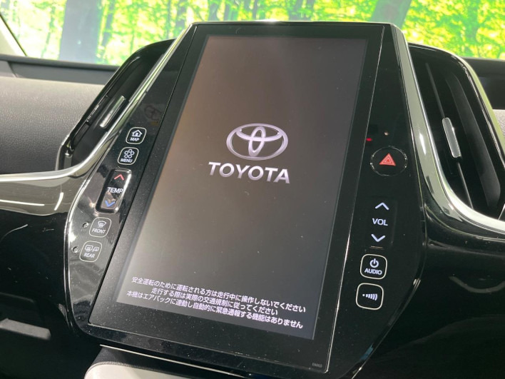2017 Toyota Prius PHV DLA-ZVW52 (UW-6a17b35b0b2d5)[4]