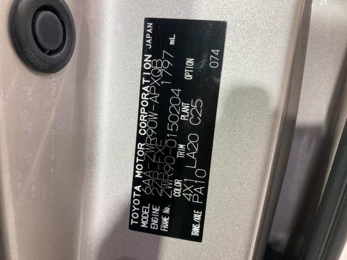2023 Toyota Noah 6AA-ZWR90W (UW-6a17b36665659)[1]
