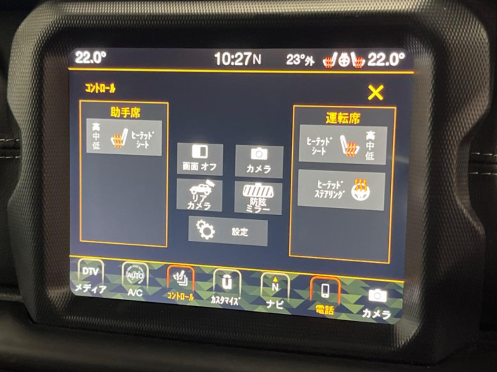 2021 Chrysler Jeep Wrangler Unlimited 3BA-JL20L (UW-6a1902ef7a021)[7]