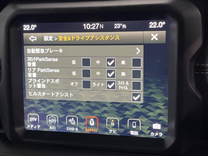 2021 Chrysler Jeep Wrangler Unlimited 3BA-JL20L (UW-6a1902ef7a021)[8]