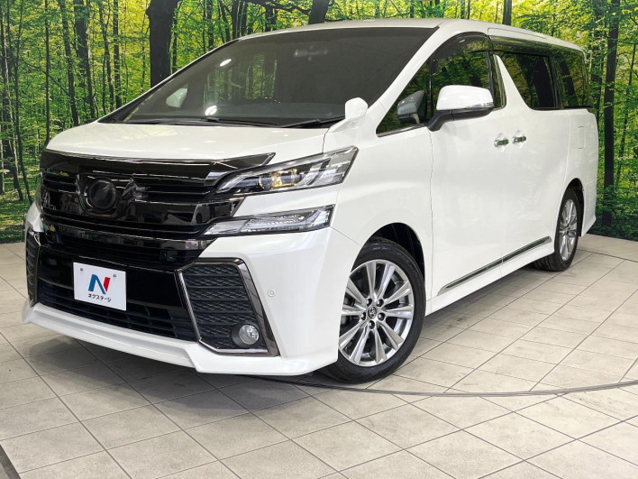 2017 Toyota Vellfire DBA-AGH30W (UW-6a19030c04a3e)[0]