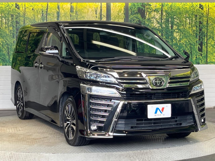 2020 Toyota Vellfire 3BA-AGH30W (UW-6a1903110eb38)[29]