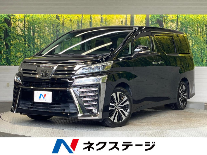2020 Toyota Vellfire 3BA-AGH30W (UW-6a1903110eb38)[3]