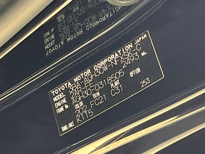 2020 Toyota Vellfire 3BA-AGH30W (UW-6a1903110eb38)[1]