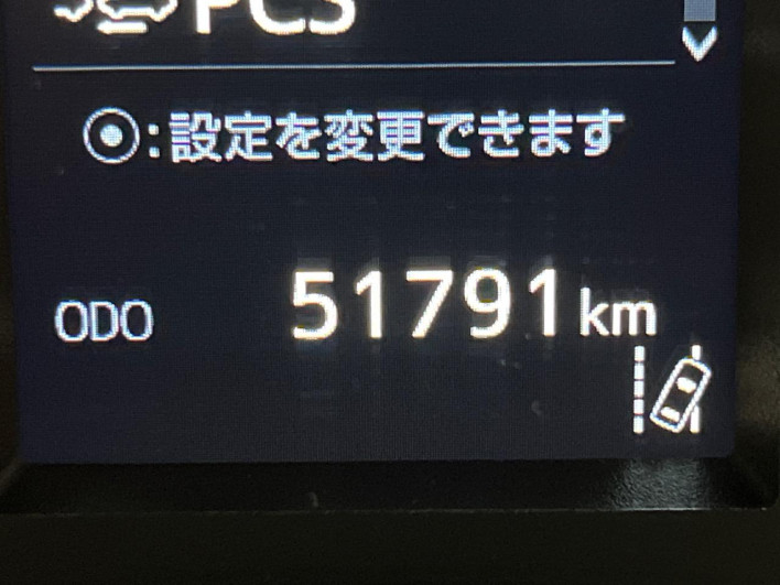 2020 Toyota Vellfire 3BA-AGH30W (UW-6a1903110eb38)[2]