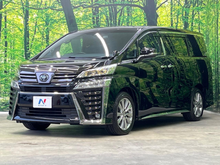 2020 Toyota Vellfire 3BA-AGH30W (UW-6a1903168ca1a)[26]