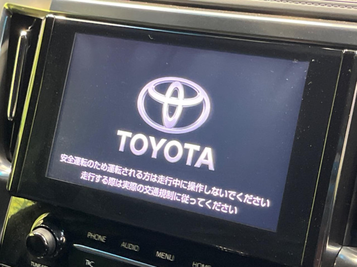 2020 Toyota Vellfire 3BA-AGH30W (UW-6a1903168ca1a)[4]