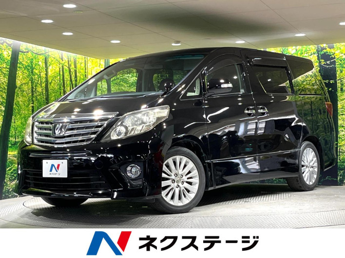 2012 Toyota Alphard DBA-ANH20W (UW-6a19031d44b8c)[3]