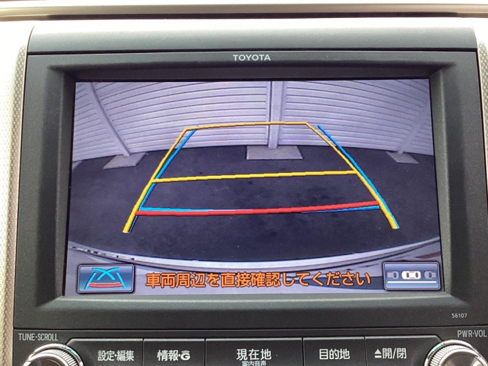2014 Toyota Alphard DBA-ANH20W (UW-6a19031dd8ac9)[13]