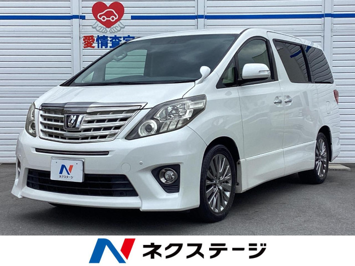 2014 Toyota Alphard DBA-ANH20W (UW-6a19031dd8ac9)[3]