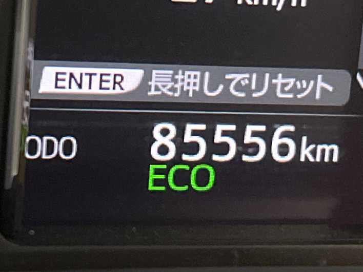 2016 Toyota Crown DBA-ARS210 (UW-6a19031ed60e8)[2]