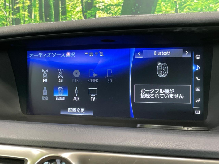 2018 Lexus GS DAA-AWL10 (UW-6a1903217932c)[8]