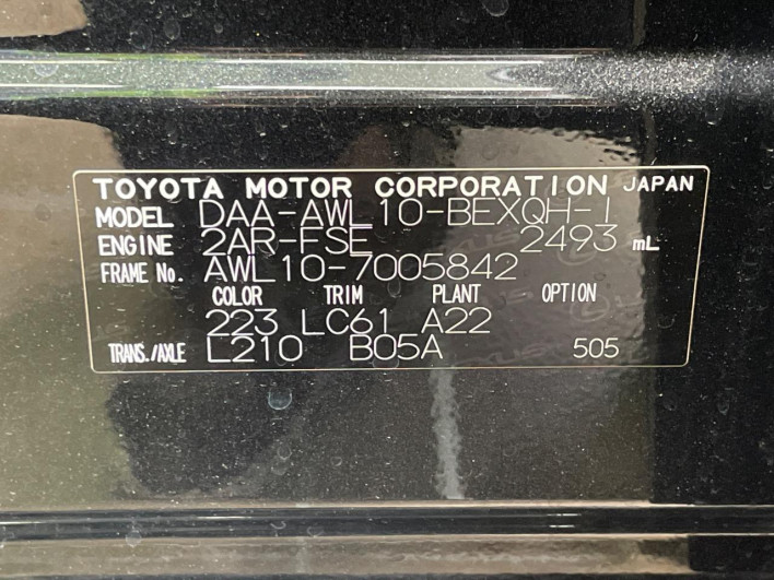 2018 Lexus GS DAA-AWL10 (UW-6a1903217932c)[1]