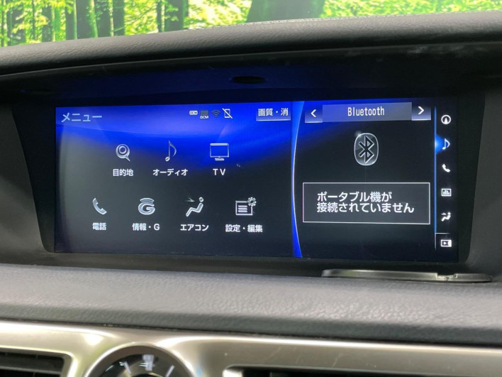 2018 Lexus GS DAA-AWL10 (UW-6a1903217932c)[7]