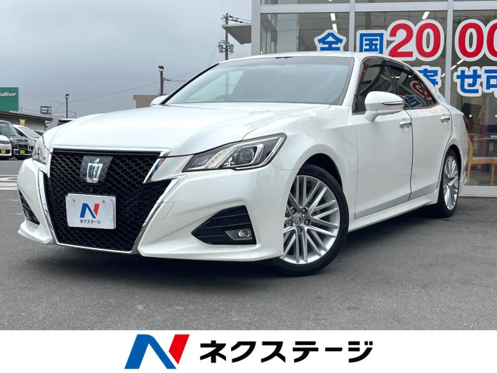 2015 Toyota Crown Hybrid DAA-AWS210 (UW-6a19032213026)[3]