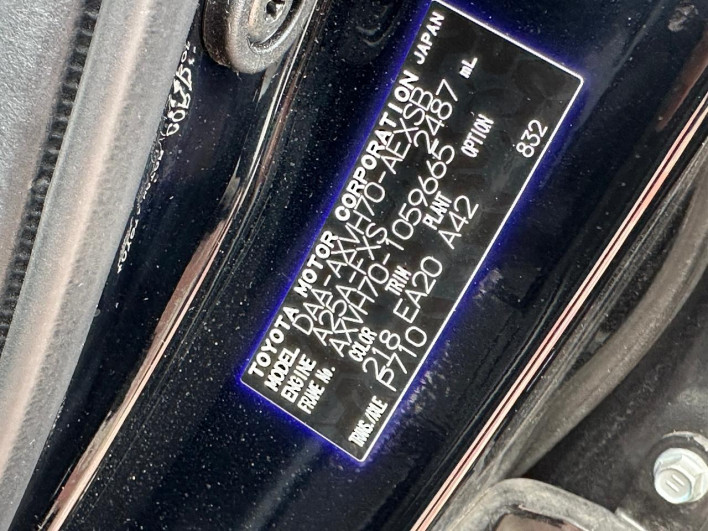 2020 Toyota Camry DAA-AXVH70 (UW-6a19032e84d69)[1]