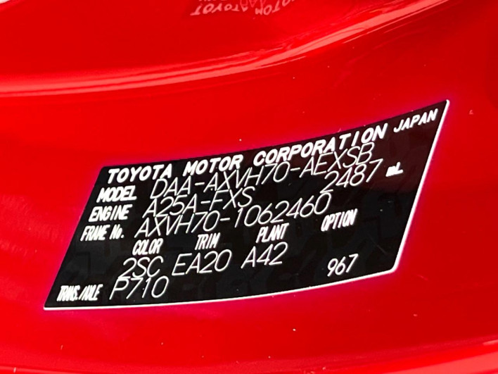2020 Toyota Camry DAA-AXVH70 (UW-6a19032e9417a)[1]
