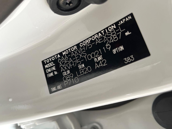 2020 Toyota Camry 6AA-AXVH75 (UW-6a19032f16d8c)[1]
