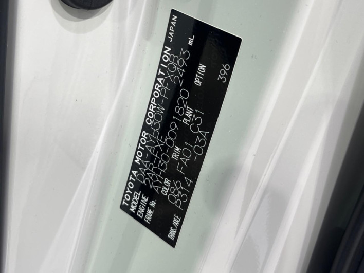 2019 Toyota Alphard Hybrid DAA-AYH30W (UW-6a19033109a7d)[1]