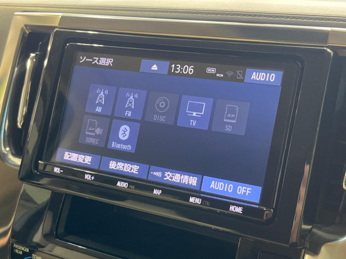 2019 Toyota Alphard Hybrid DAA-AYH30W (UW-6a19033109a7d)[25]