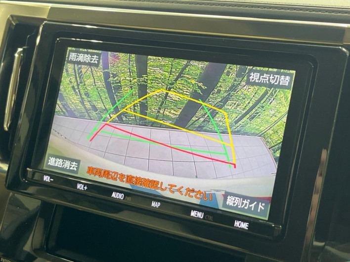 2019 Toyota Alphard Hybrid DAA-AYH30W (UW-6a19033109a7d)[24]