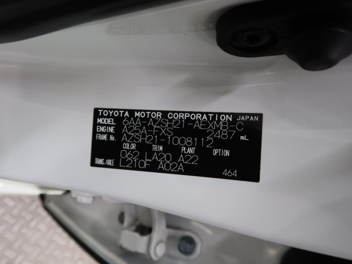2019 Toyota Crown Hybrid 6AA-AZSH21 (UW-6a1903371afa9)[1]