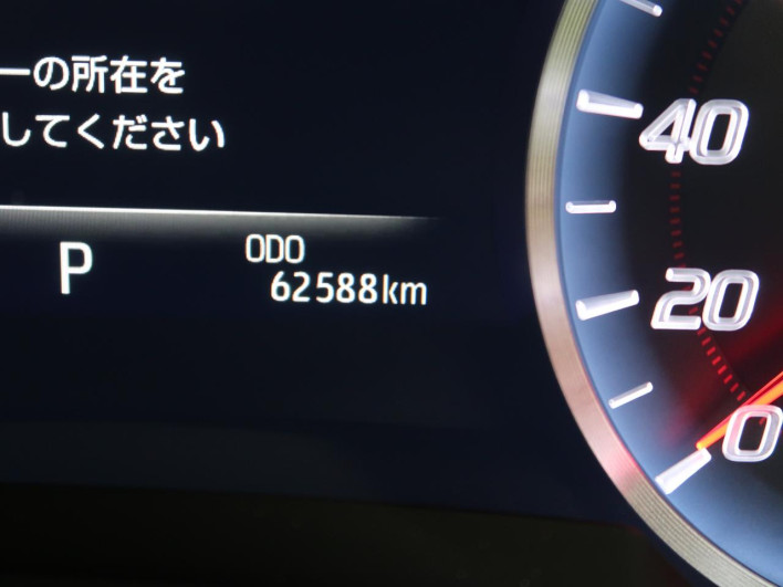 2019 Toyota Crown Hybrid 6AA-AZSH21 (UW-6a1903371afa9)[2]