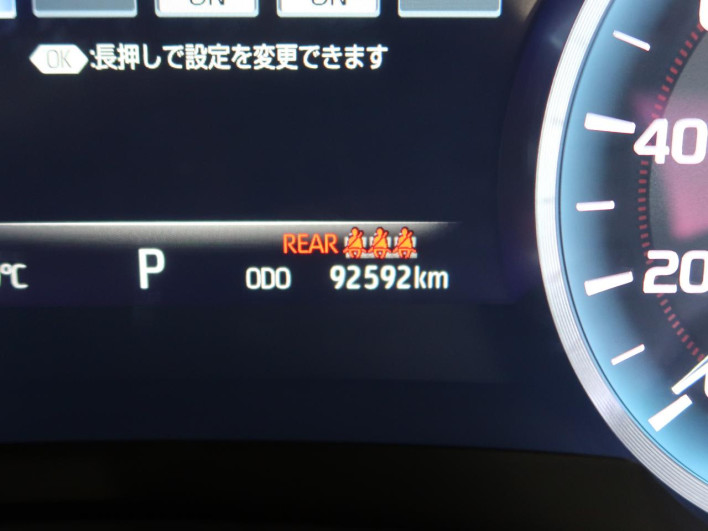 2021 Toyota Crown Hybrid 6AA-AZSH21 (UW-6a19033720ede)[2]