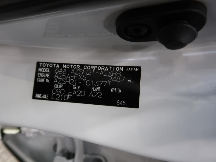 2021 Toyota Crown Hybrid 6AA-AZSH21 (UW-6a19033720ede)[1]