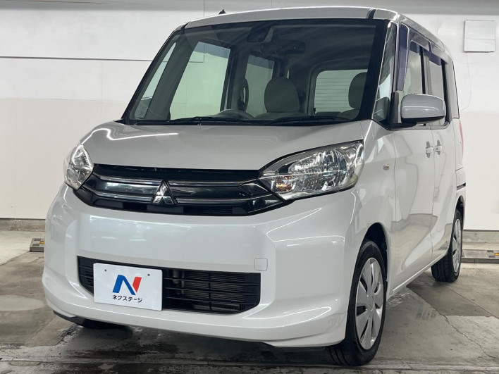 2015 Mitsubishi eK Space DBA-B11A (UW-6a19033bd4b26)[4]