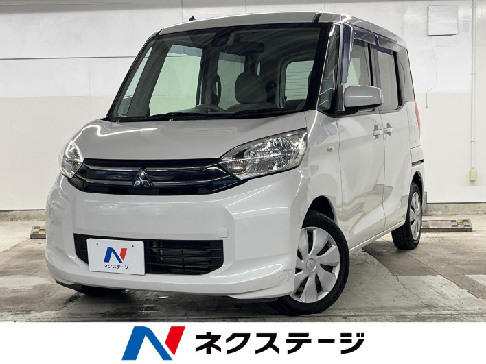 2015 Mitsubishi eK Space DBA-B11A (UW-6a19033bd4b26)[3]