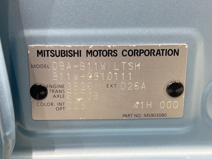 2018 Mitsubishi eK Wagon DBA-B11W (UW-6a19033cc6e88)[1]
